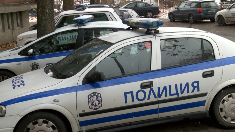 Policia