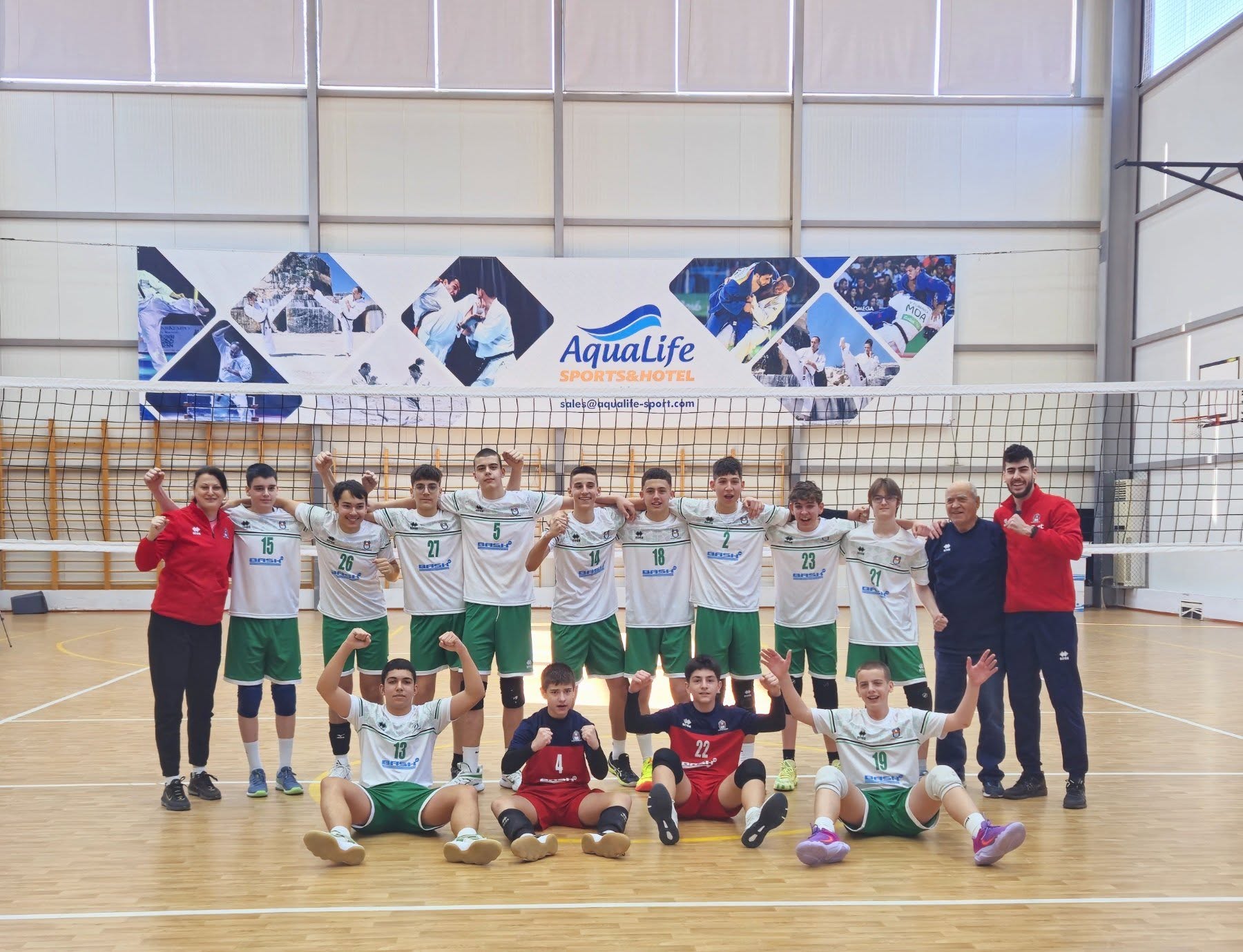 волейбол варна